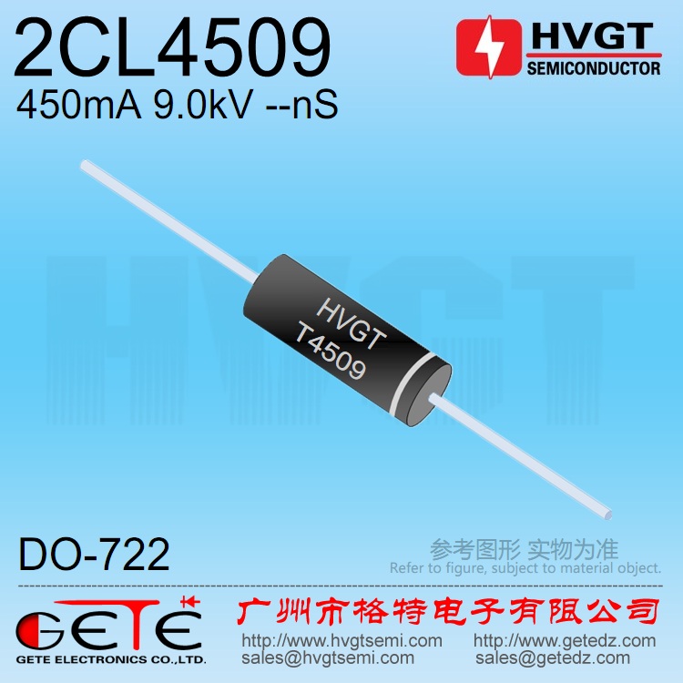 2CL4509