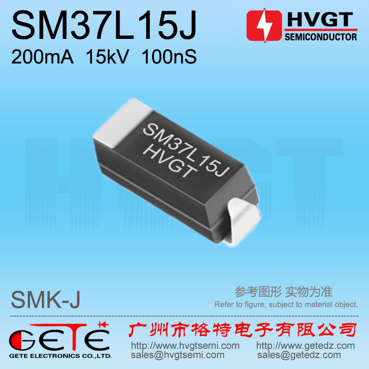 SM37L15J